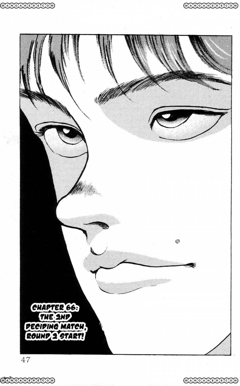 Grappler Baki Chapter 66 #1