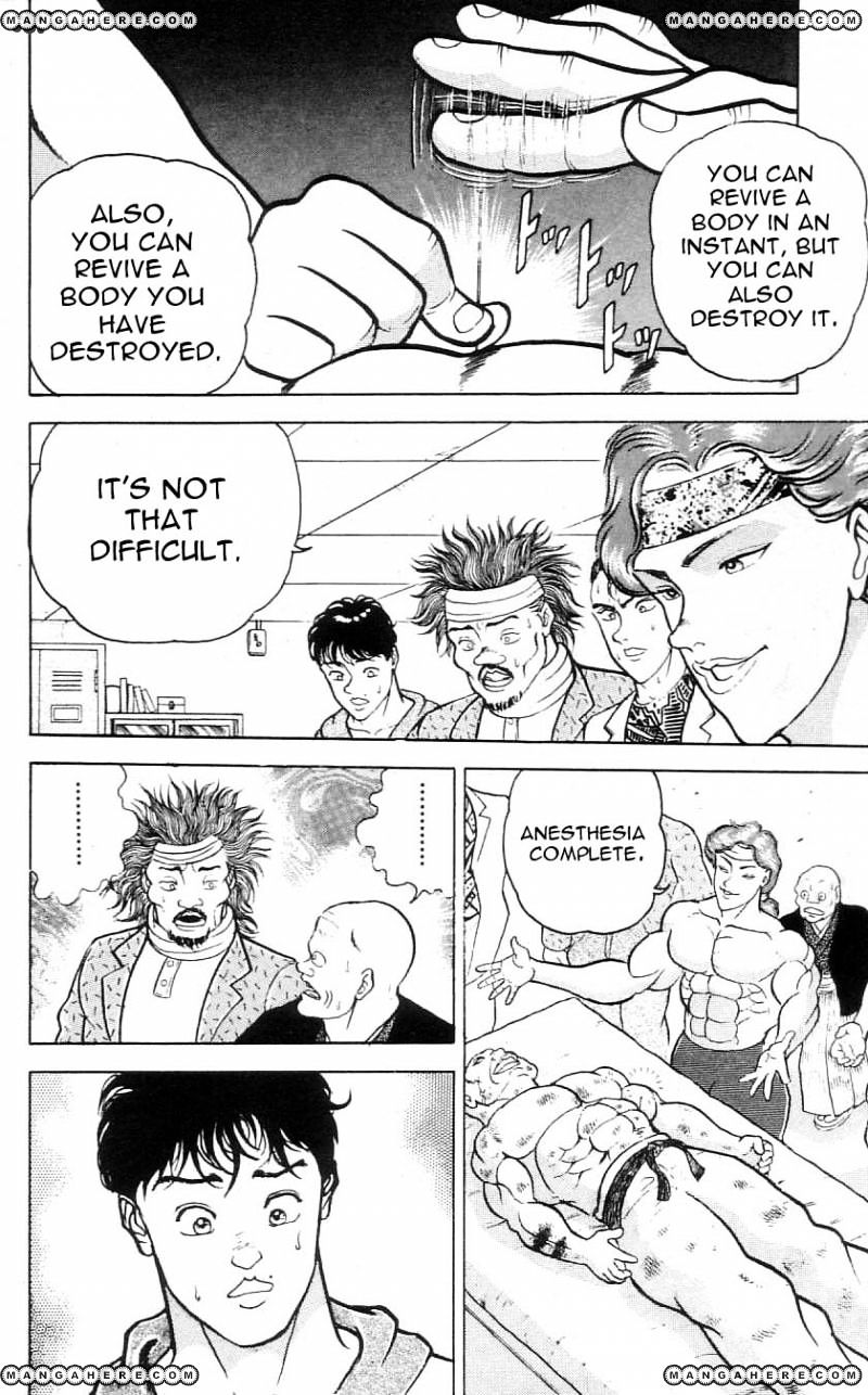 Grappler Baki Chapter 64 #14