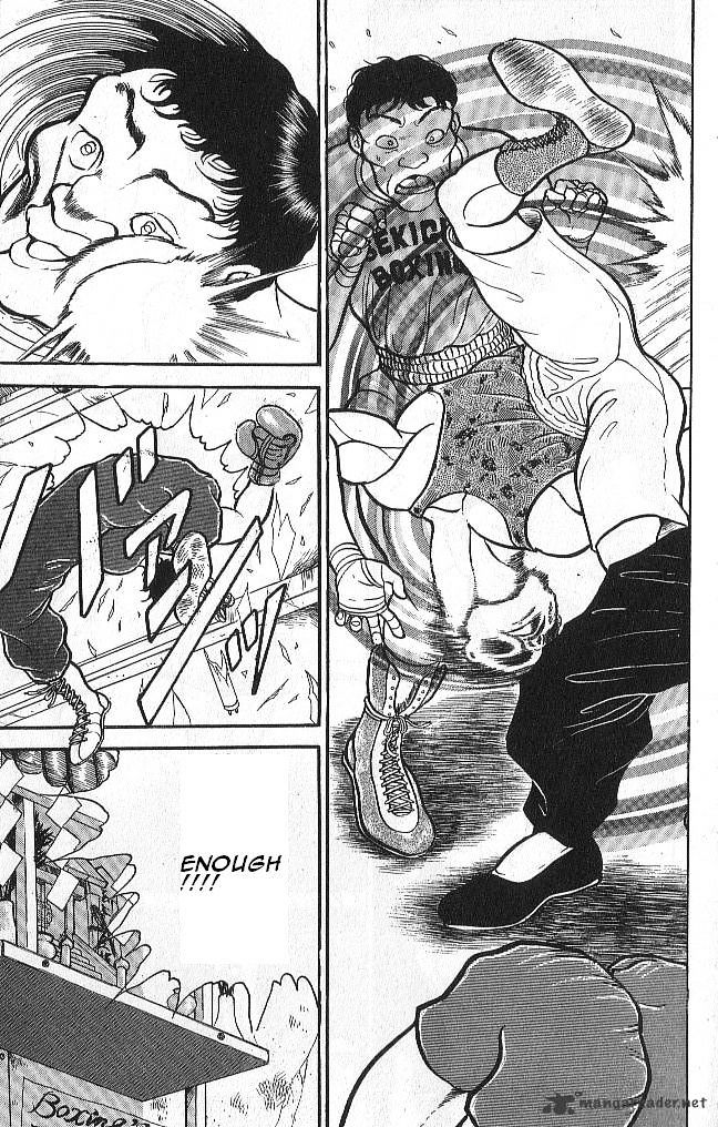 Grappler Baki Chapter 45 #12