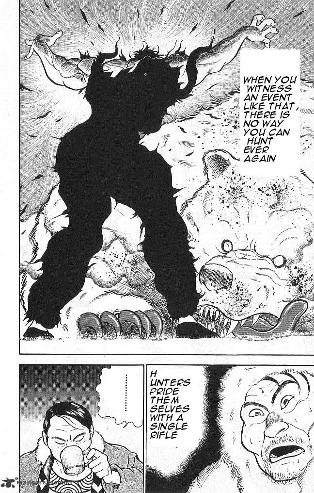 Grappler Baki Chapter 43 #7