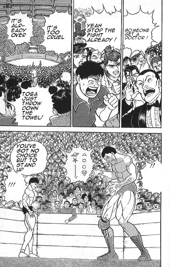 Grappler Baki Chapter 42 #11