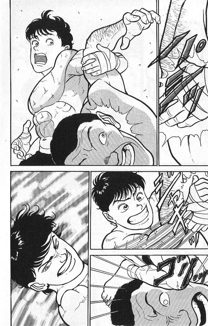 Grappler Baki Chapter 39 #8