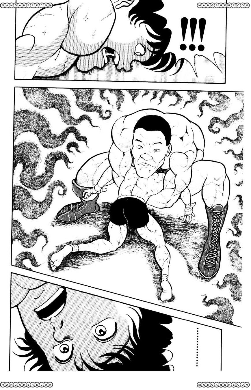 Grappler Baki Chapter 35 #4