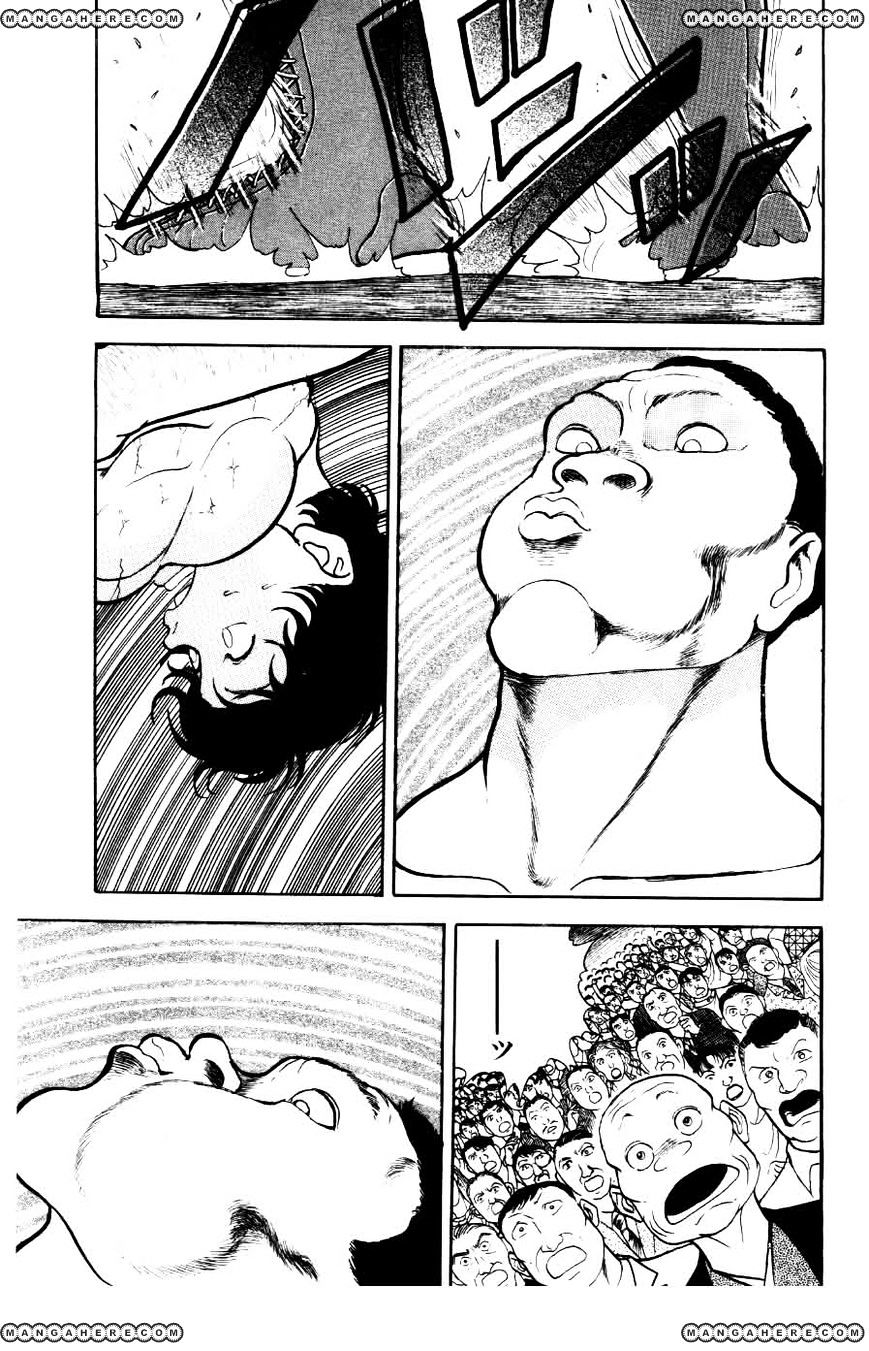 Grappler Baki Chapter 35 #5