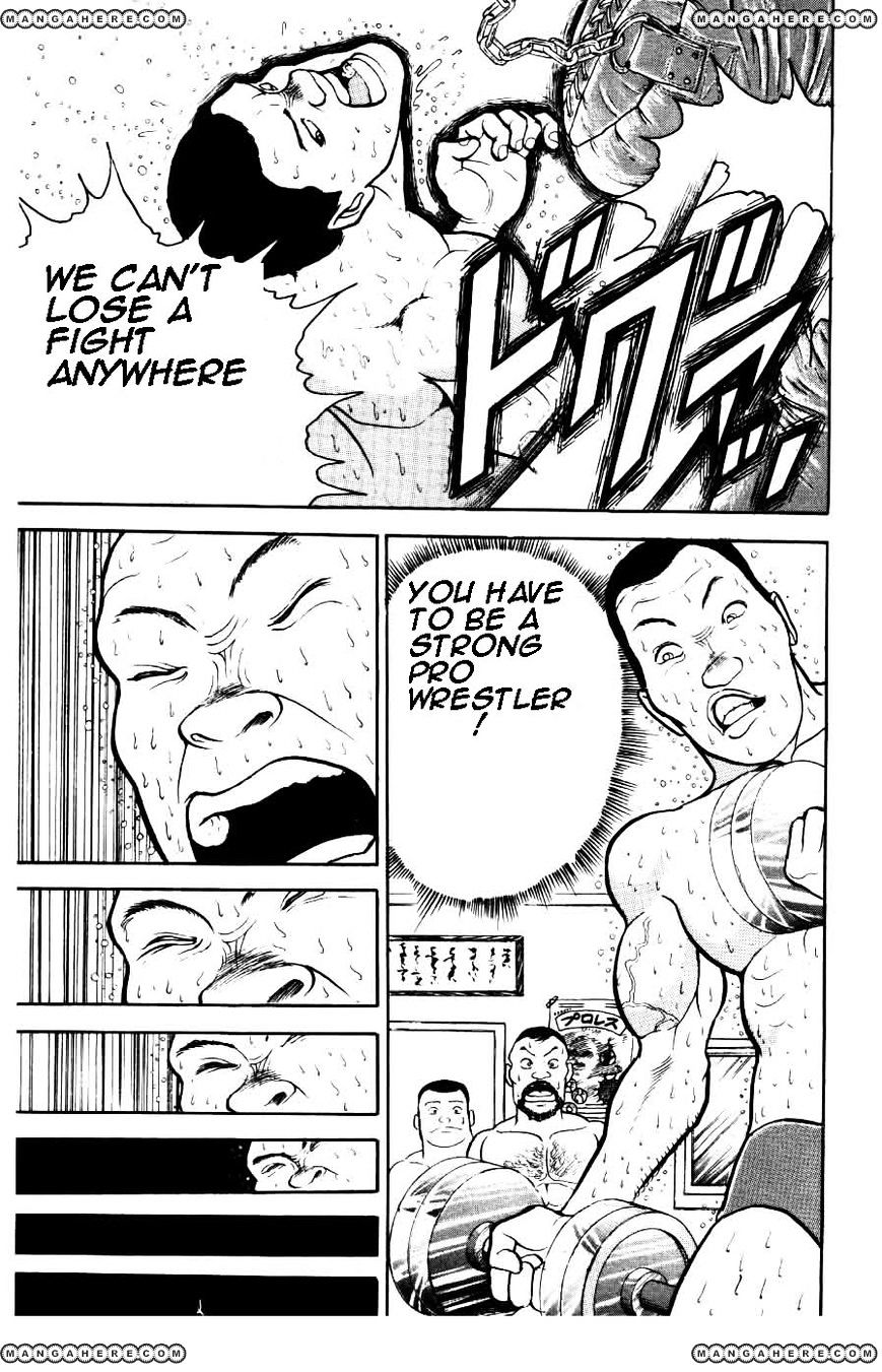 Grappler Baki Chapter 35 #17