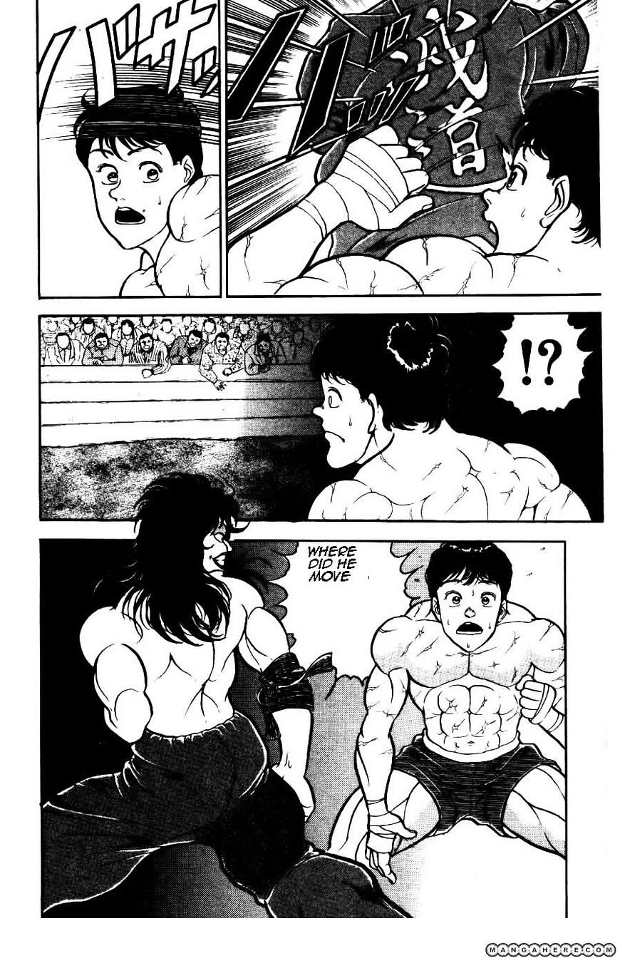 Grappler Baki Chapter 26 #7