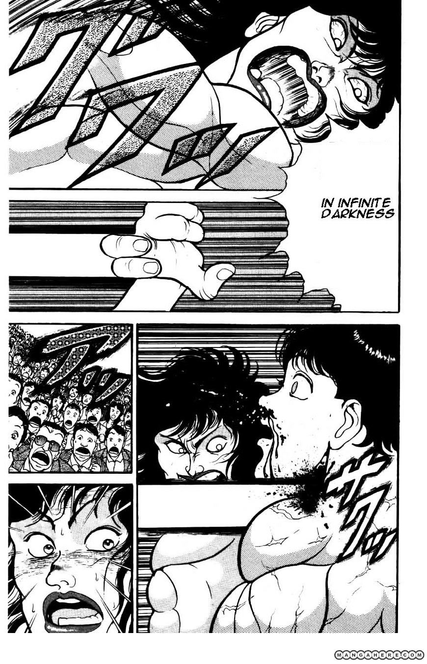 Grappler Baki Chapter 26 #12