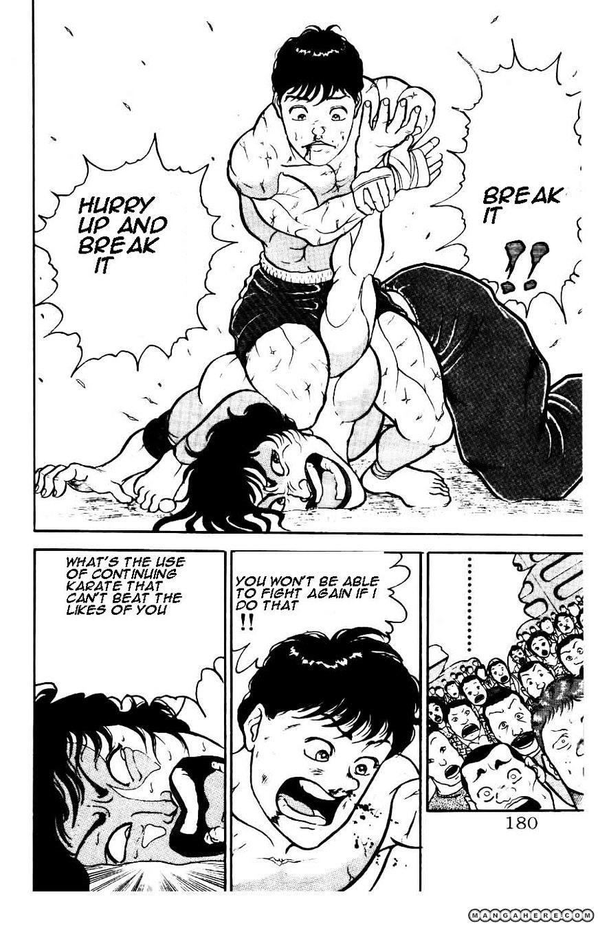 Grappler Baki Chapter 26 #17