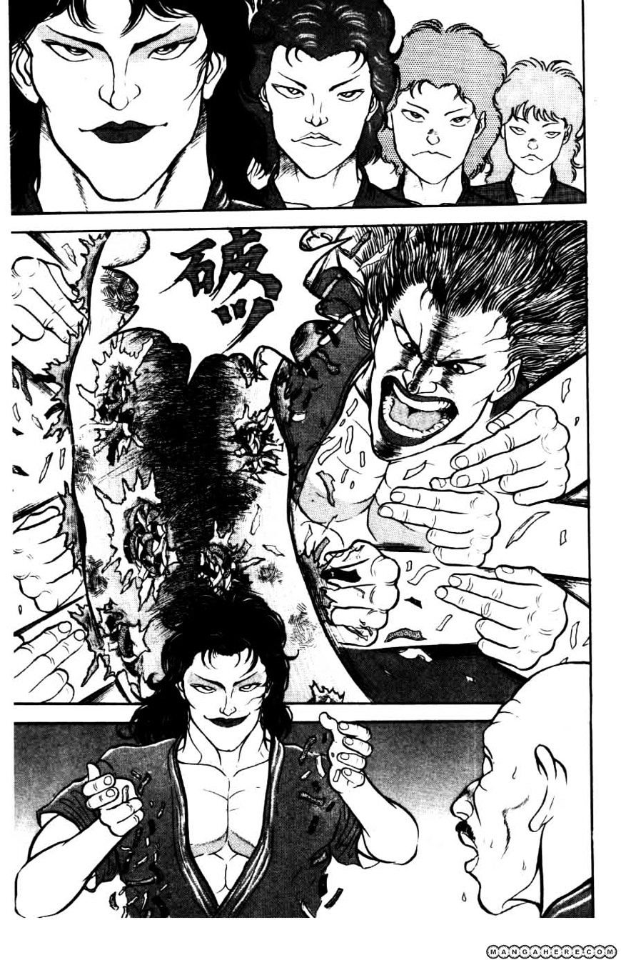 Grappler Baki Chapter 23 #17