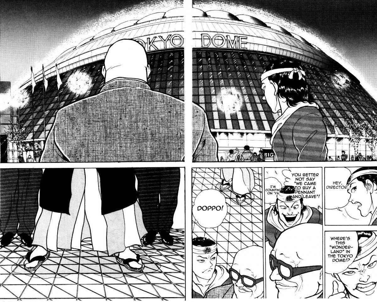 Grappler Baki Chapter 17 #3