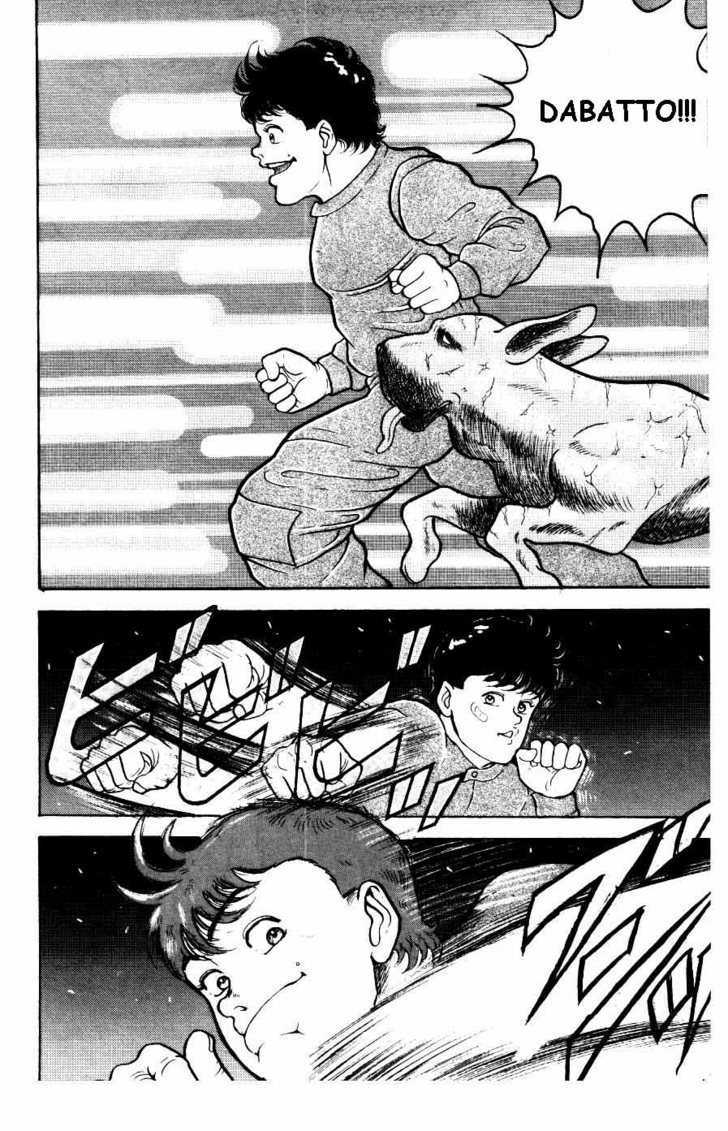 Grappler Baki Chapter 11 #18