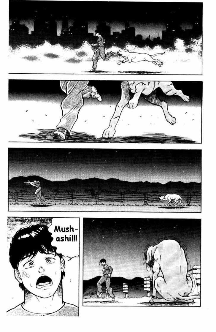 Grappler Baki Chapter 11 #19