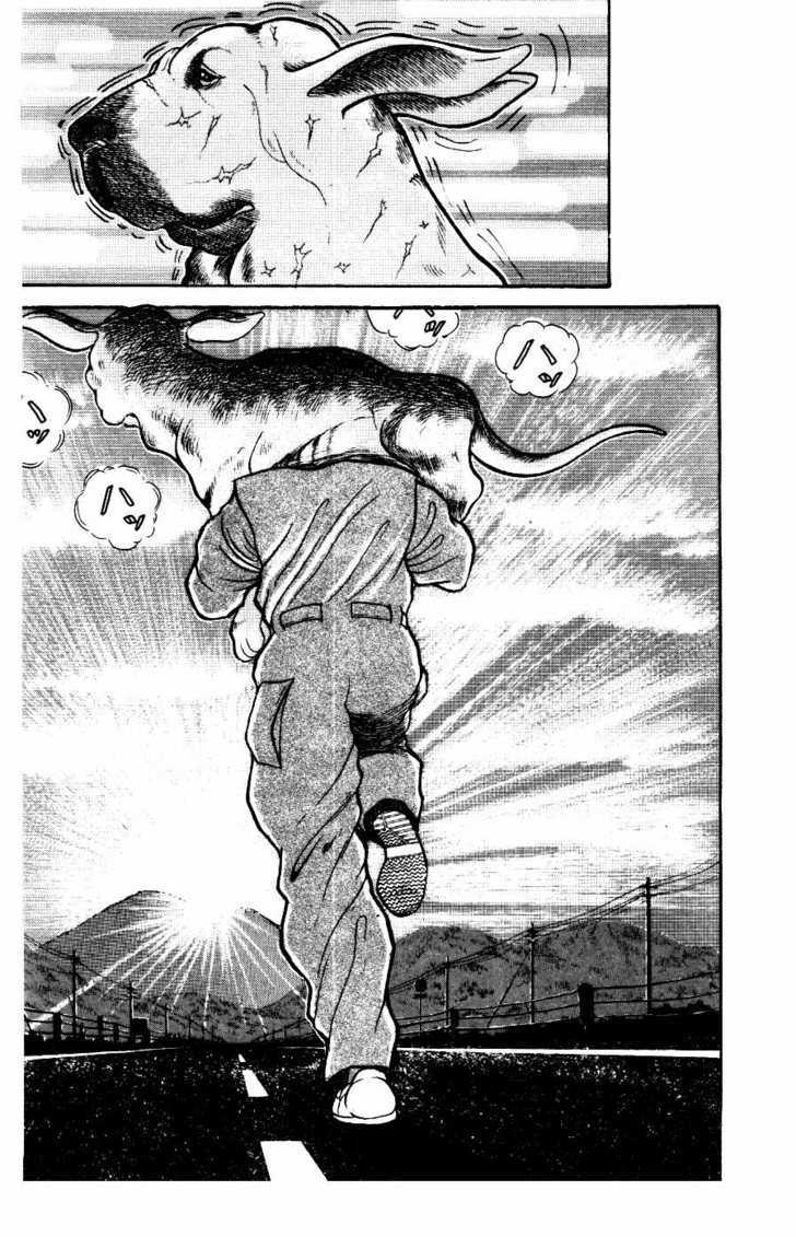 Grappler Baki Chapter 11 #20