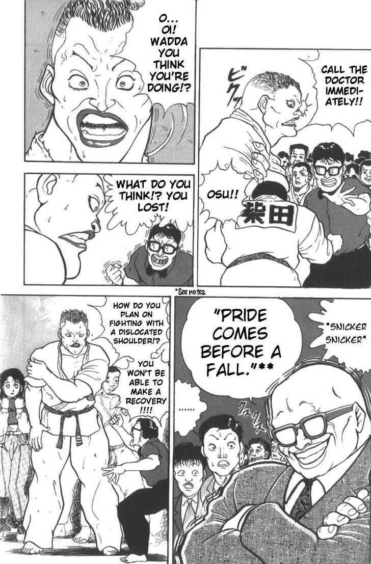 Grappler Baki Chapter 3 #4