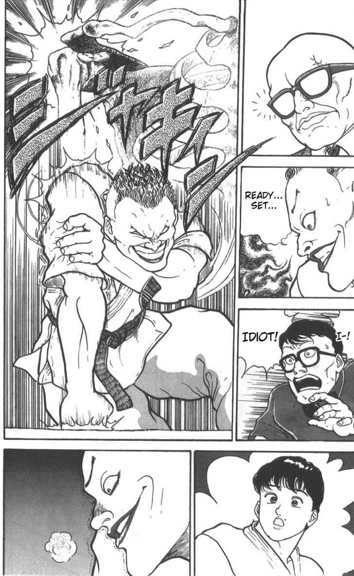 Grappler Baki Chapter 3 #6