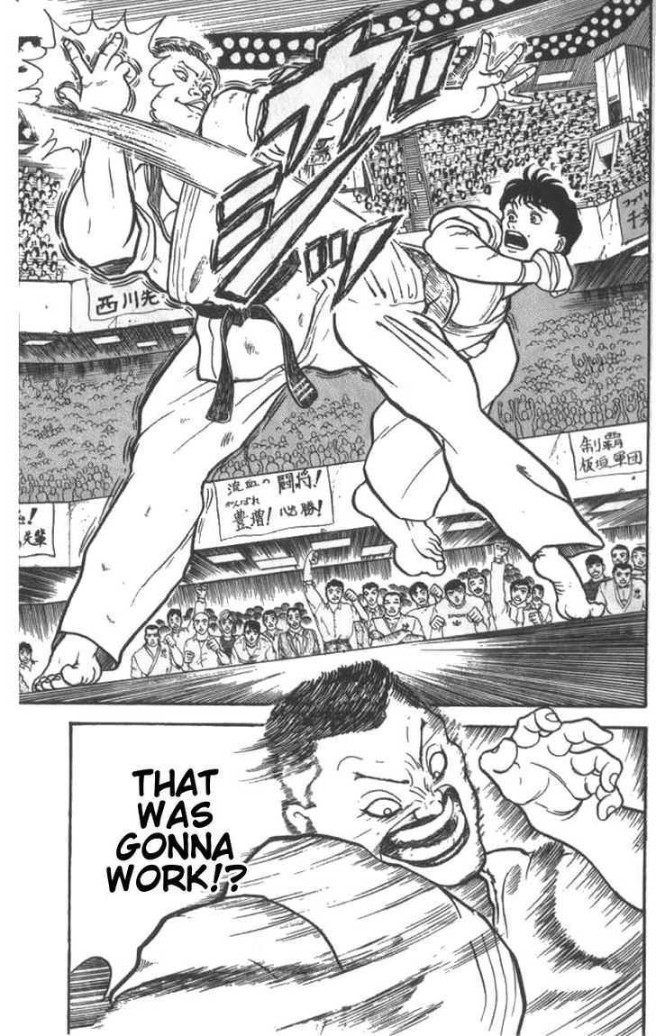 Grappler Baki Chapter 3 #19