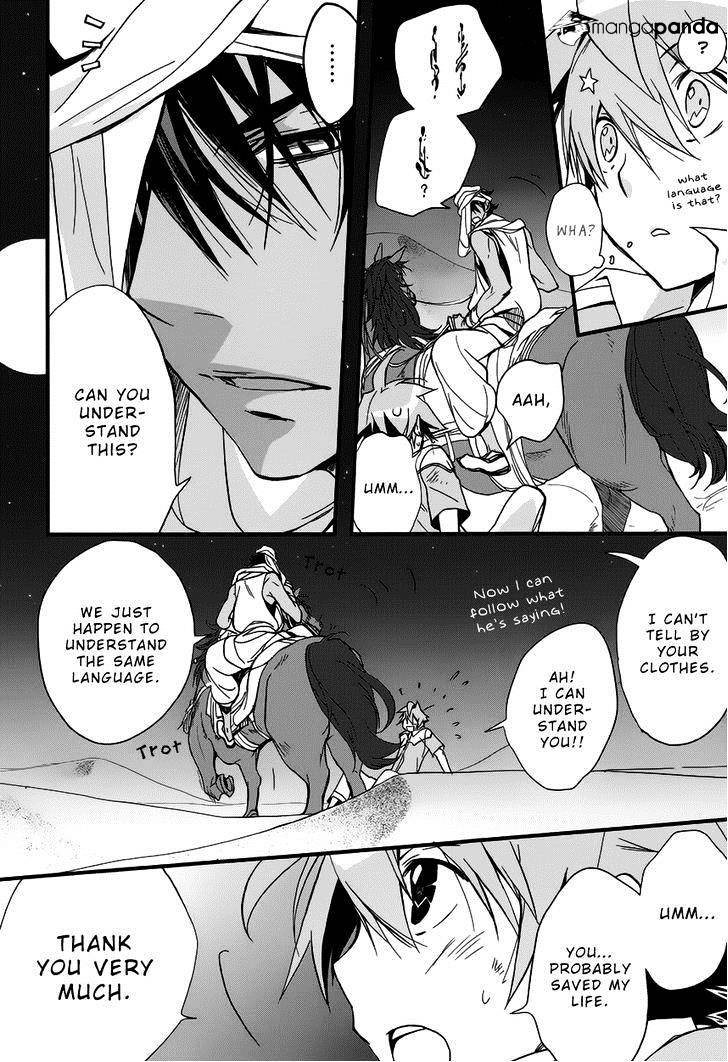 1001 Chapter 5 #28