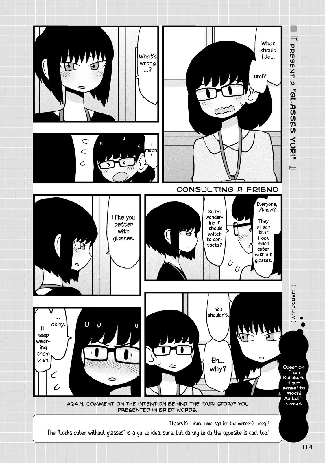 Yuri Drill Anthology Chapter 1 #9