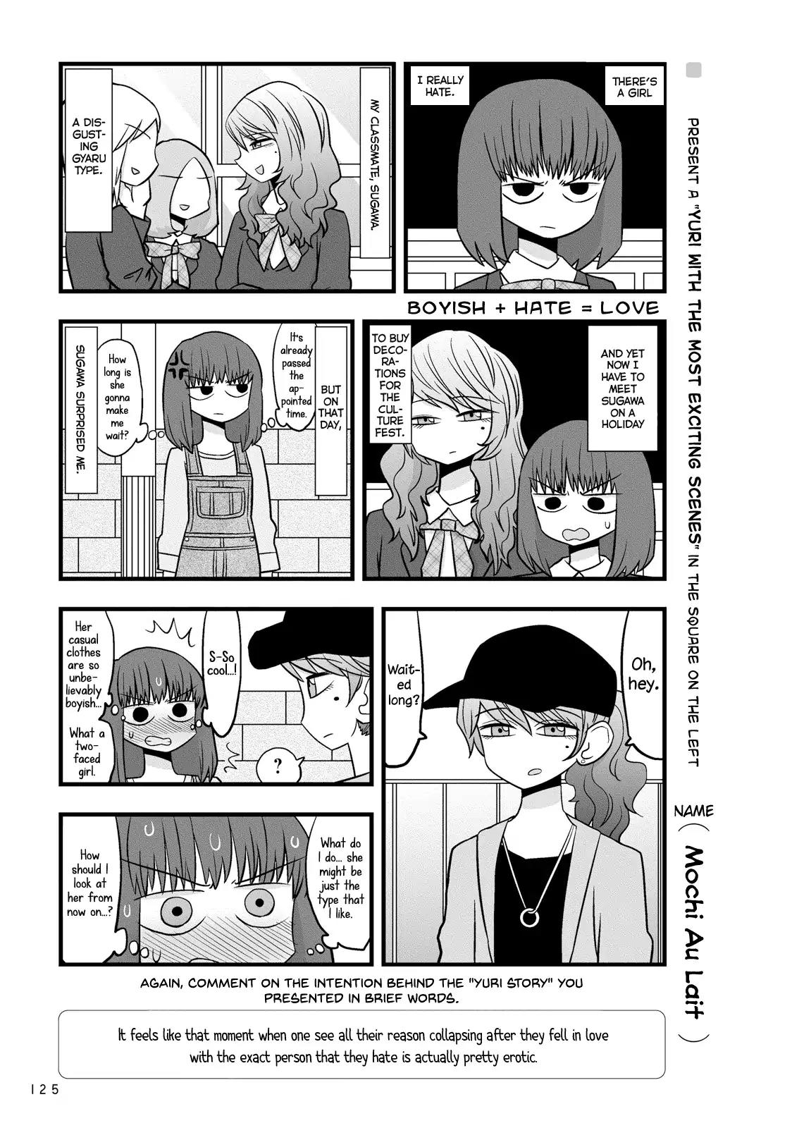 Yuri Drill Anthology Chapter 1 #10