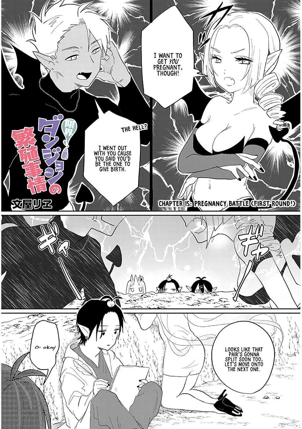 Genkai Dungeon No Hanshoku Jijou Chapter 15 #1