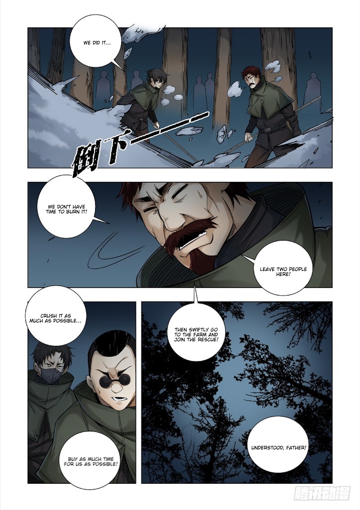 Late Winter Chapter 8 #15