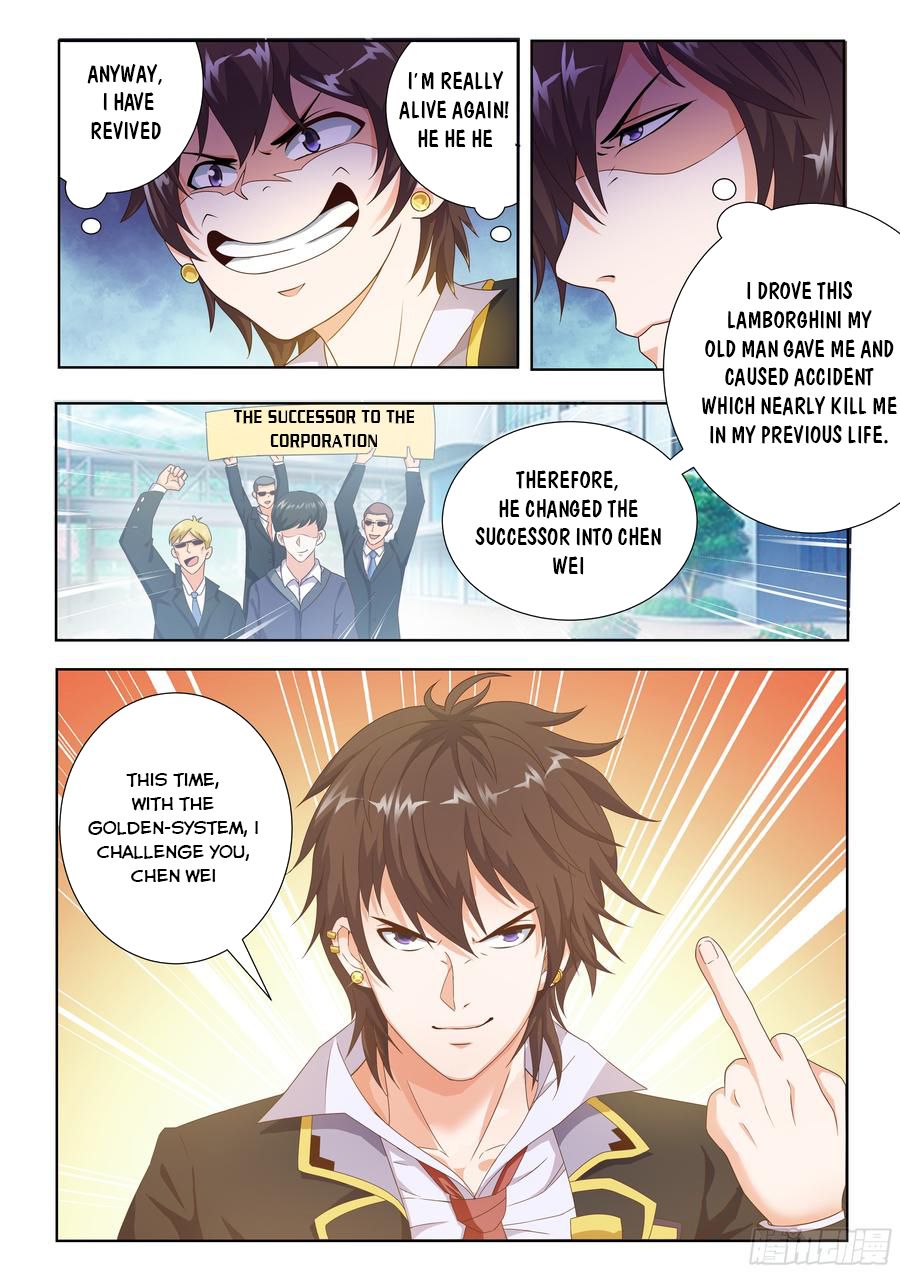 King Of Gold Chapter 2 #3