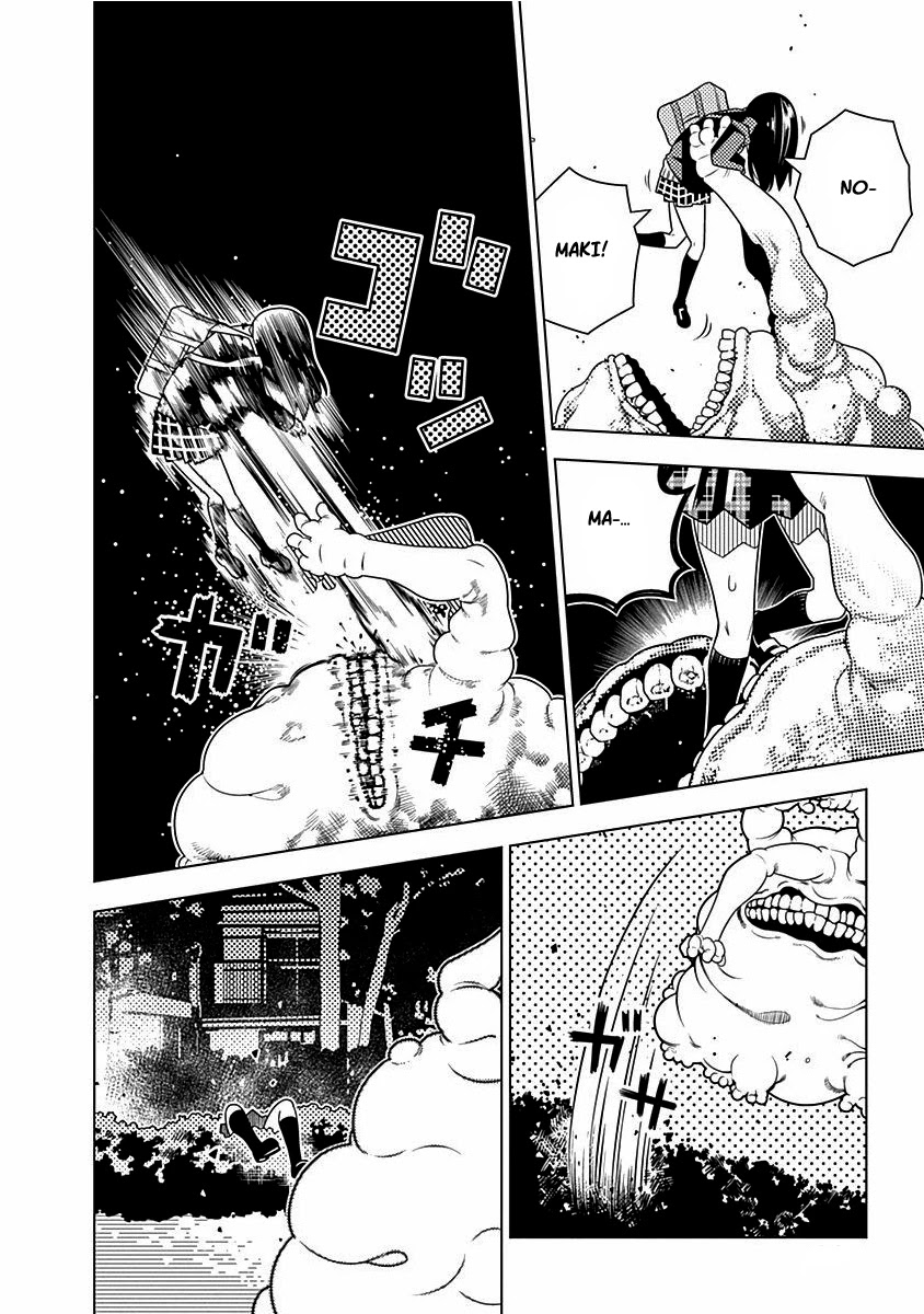 Kimi Ga Niku Ni Nattemo Chapter 2 #6