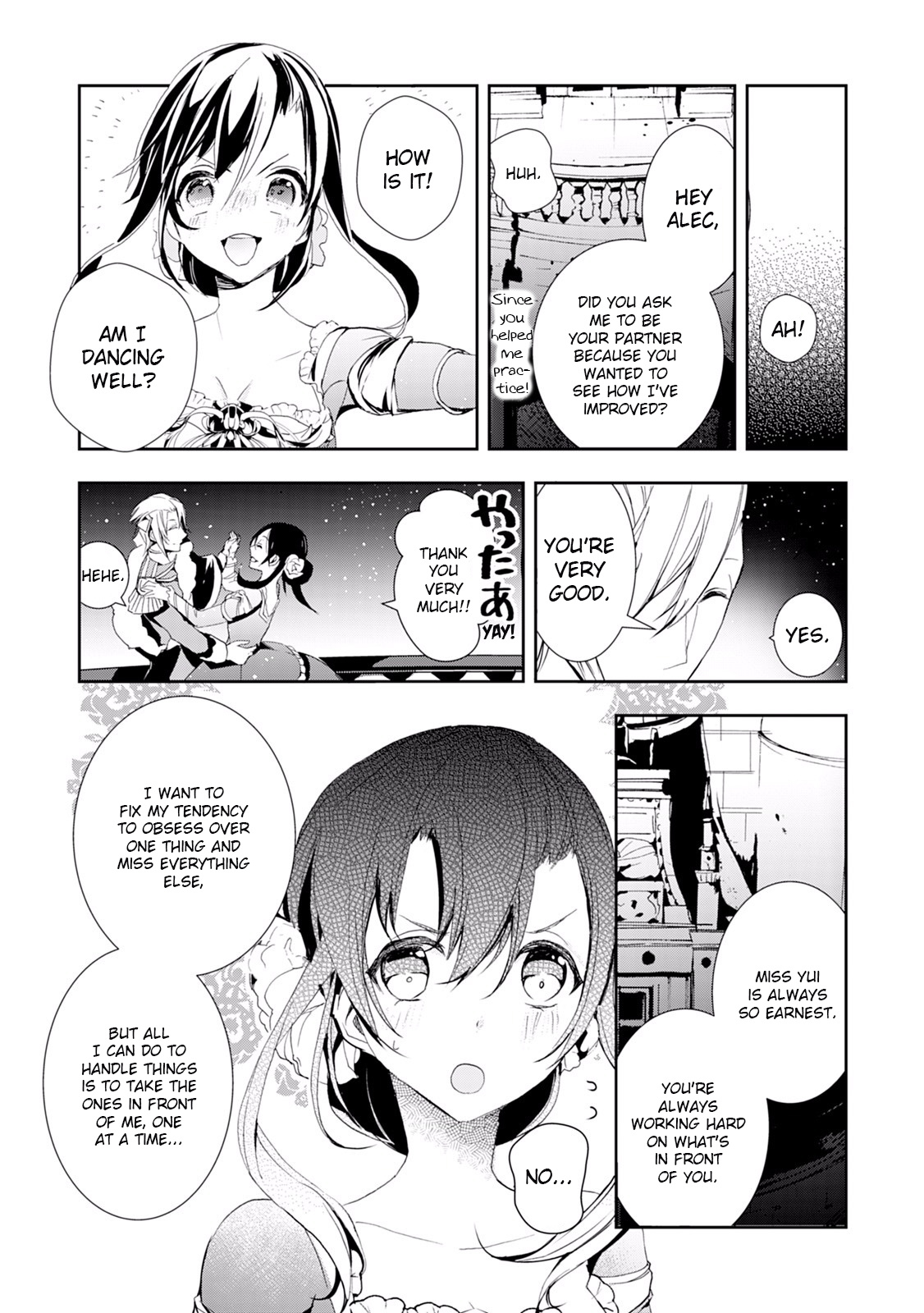 Akachan Ryuu No Osewagakari Ni Ninmei Saremashita Chapter 14 #17