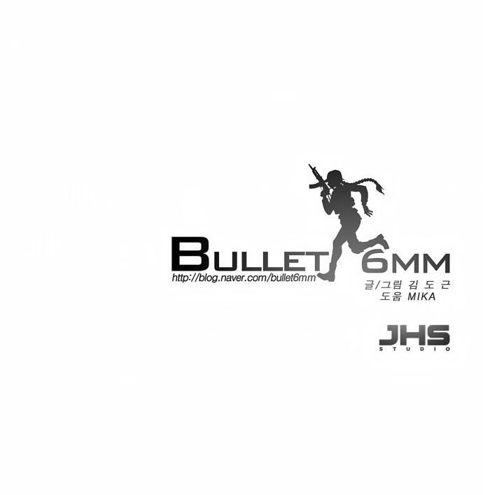 Bullet 6Mm Chapter 11 #74