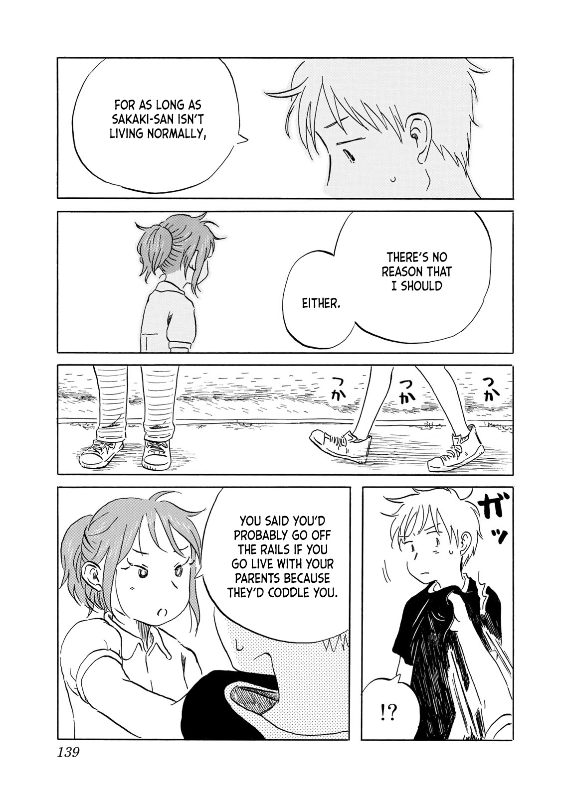 Mizu Wa Umi Ni Mukatte Nagareru Chapter 16 #9