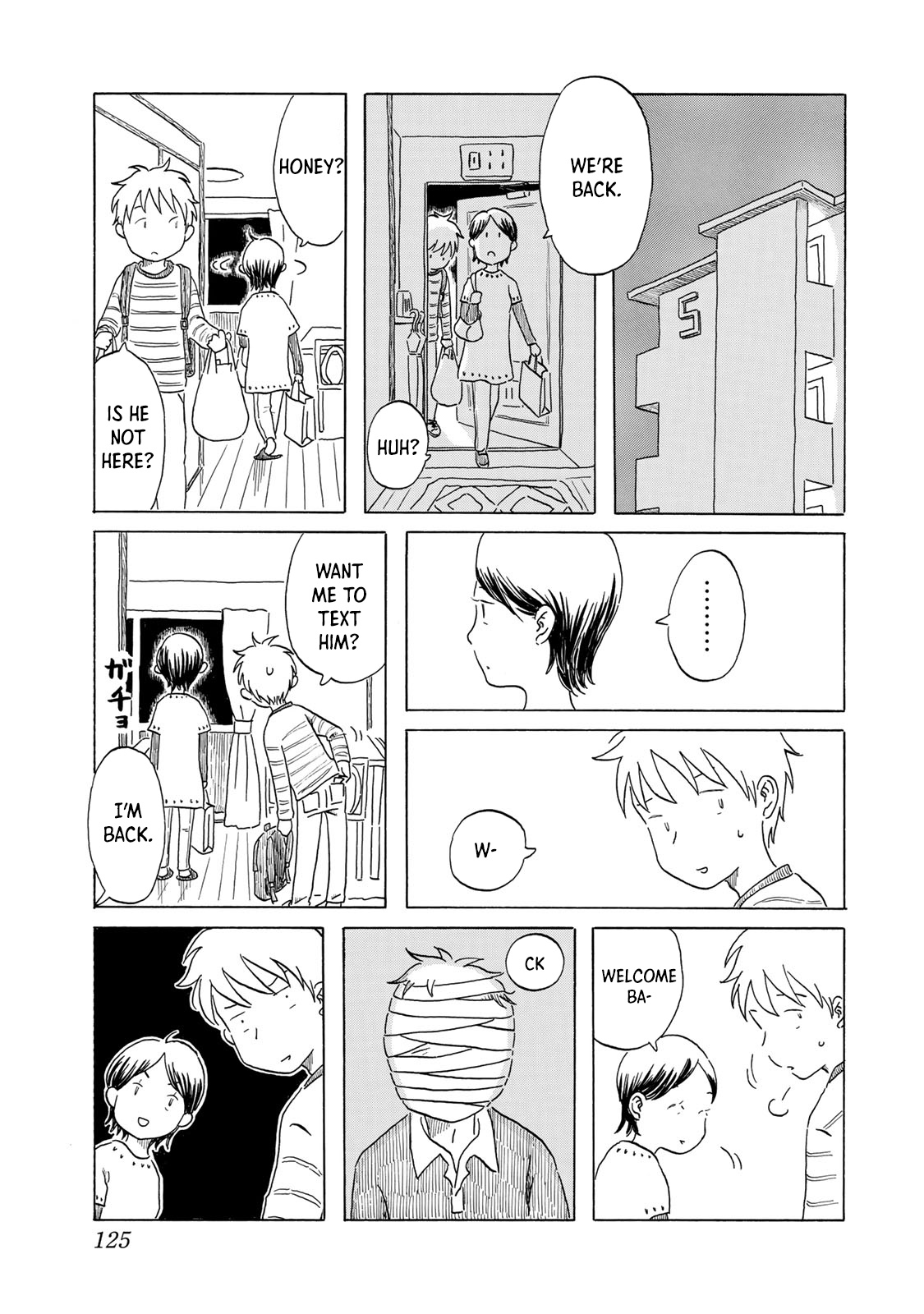 Mizu Wa Umi Ni Mukatte Nagareru Chapter 6 #17