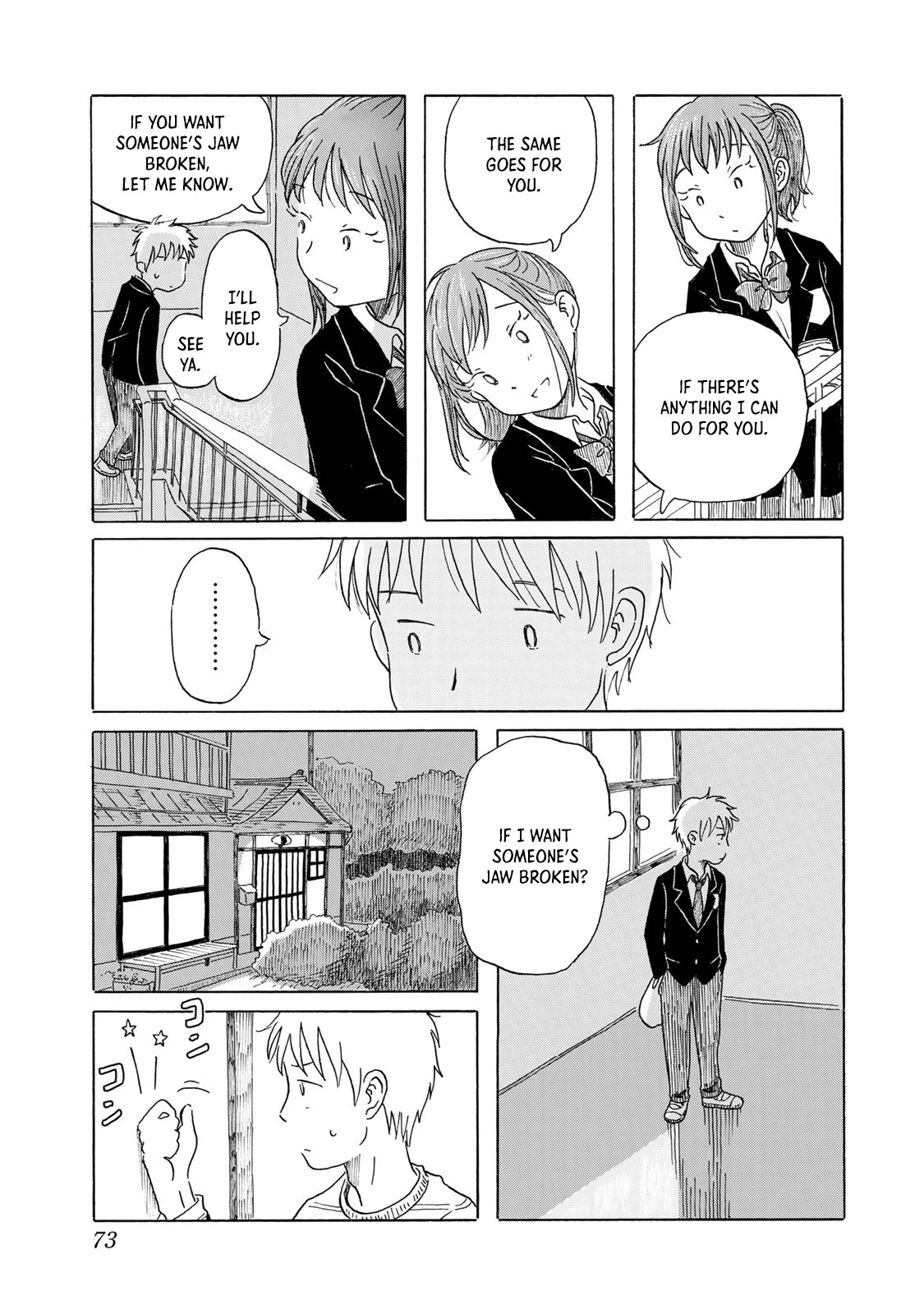 Mizu Wa Umi Ni Mukatte Nagareru Chapter 4 #7