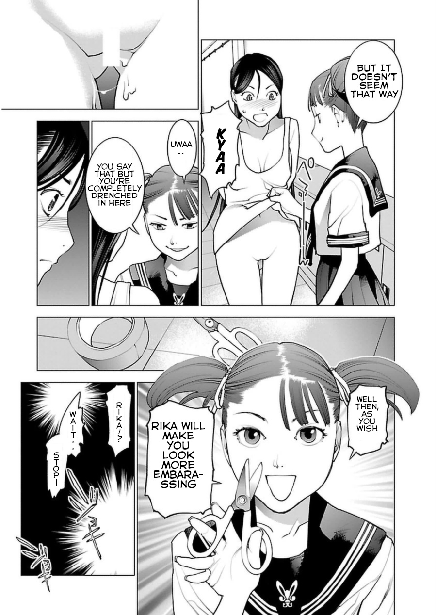 Seishokuki Chapter 49 #9