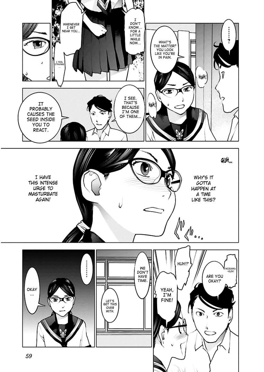 Seishokuki Chapter 46 #7