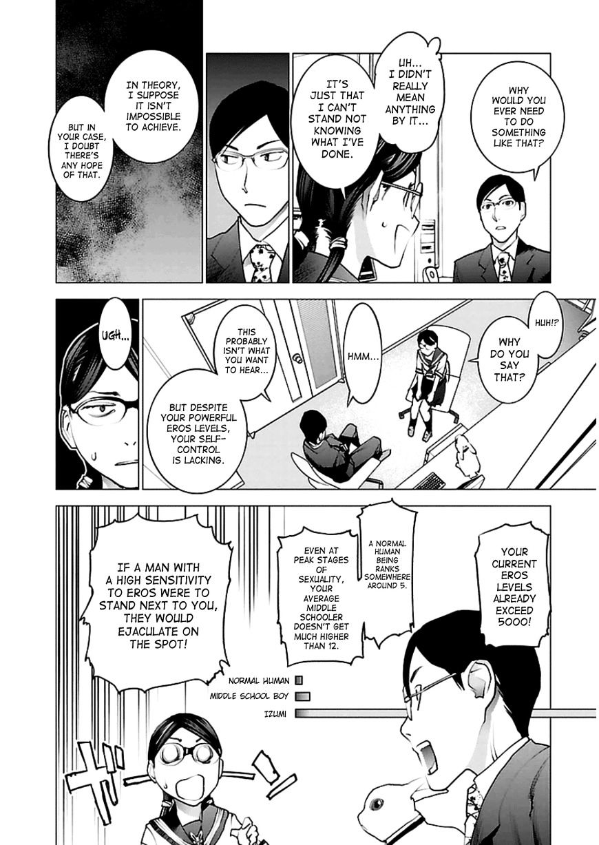 Seishokuki Chapter 45 #4