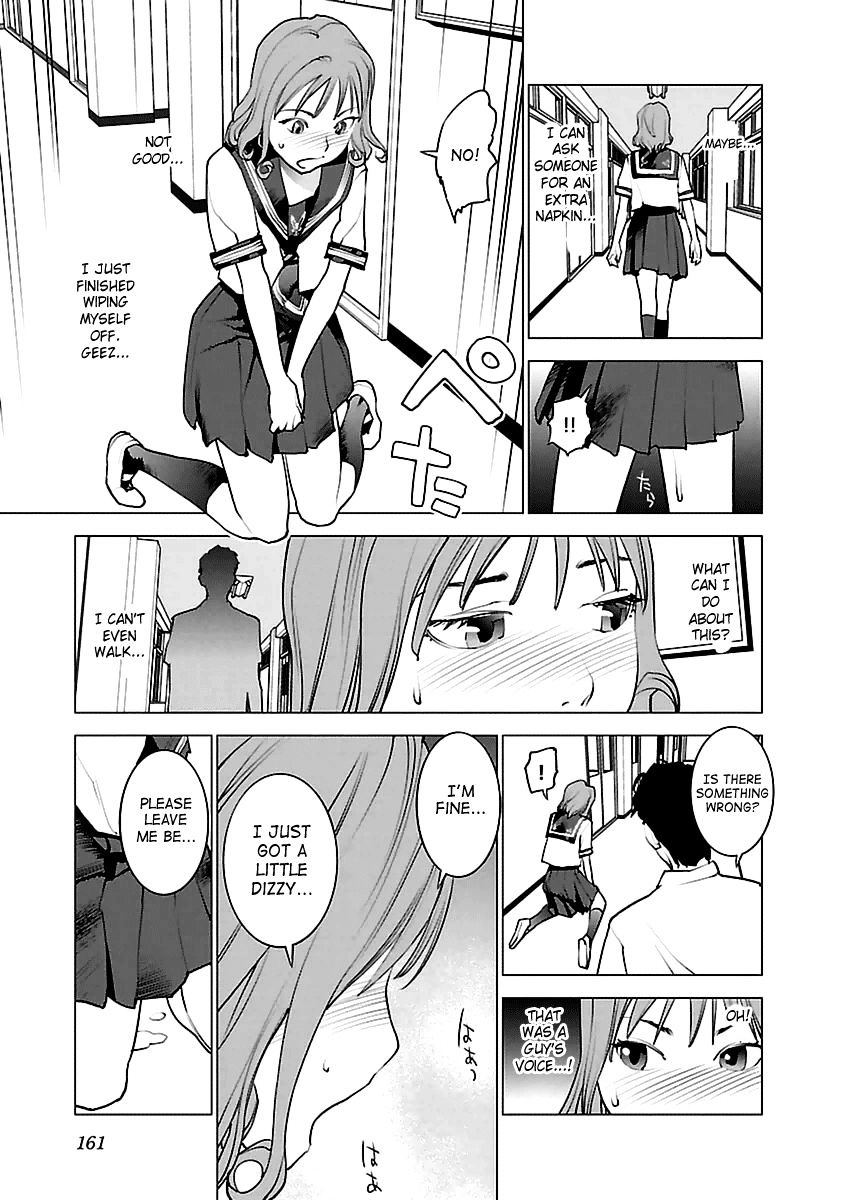 Seishokuki Chapter 42 #9