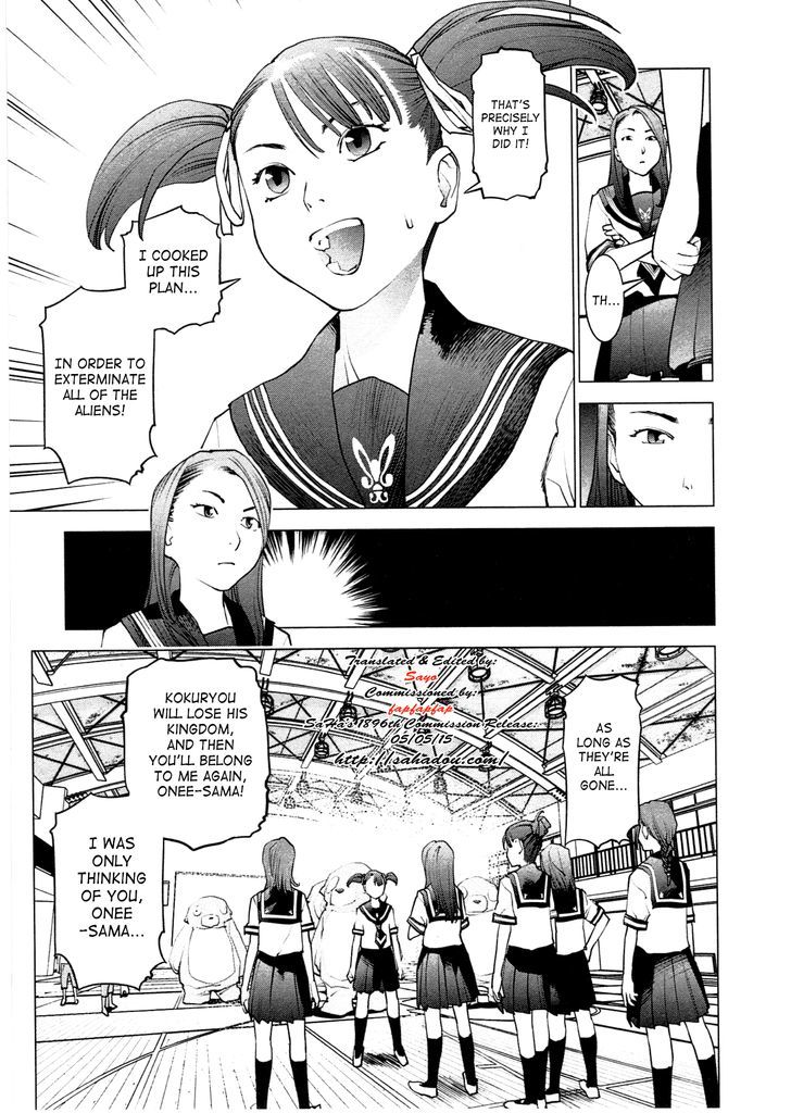 Seishokuki Chapter 28 #11