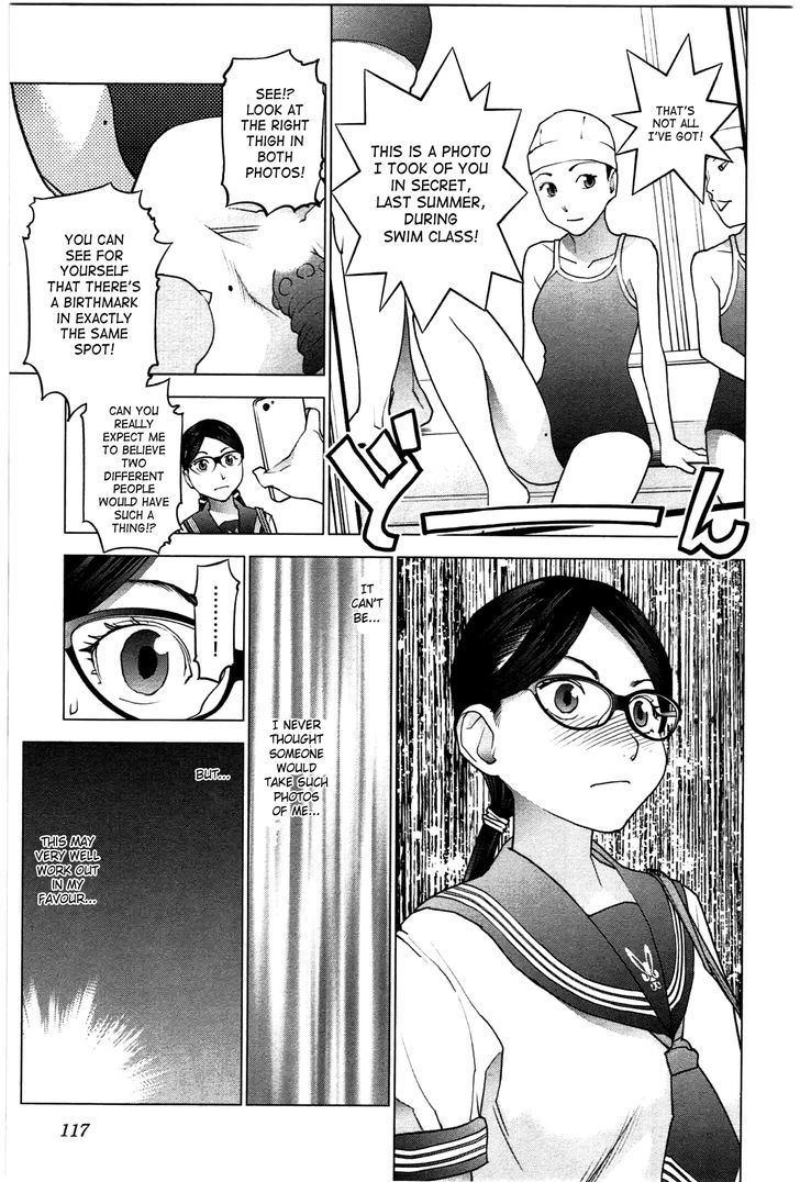 Seishokuki Chapter 24 #15