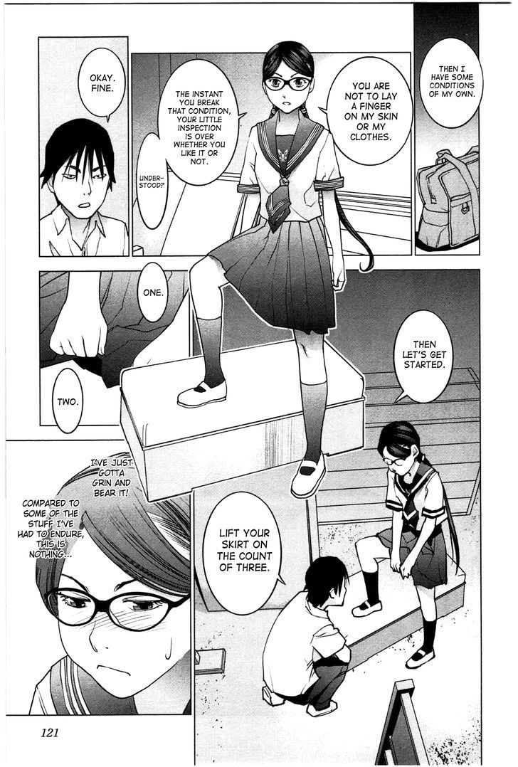 Seishokuki Chapter 24 #19