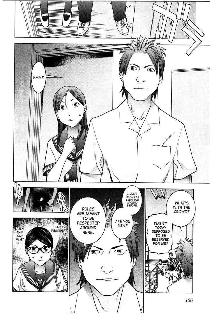 Seishokuki Chapter 24 #24