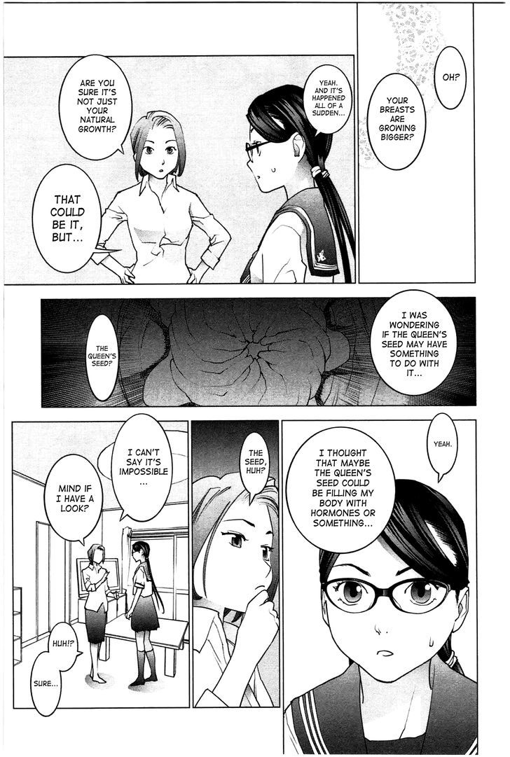 Seishokuki Chapter 23 #15