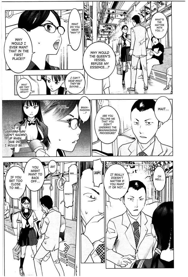 Seishokuki Chapter 20 #16