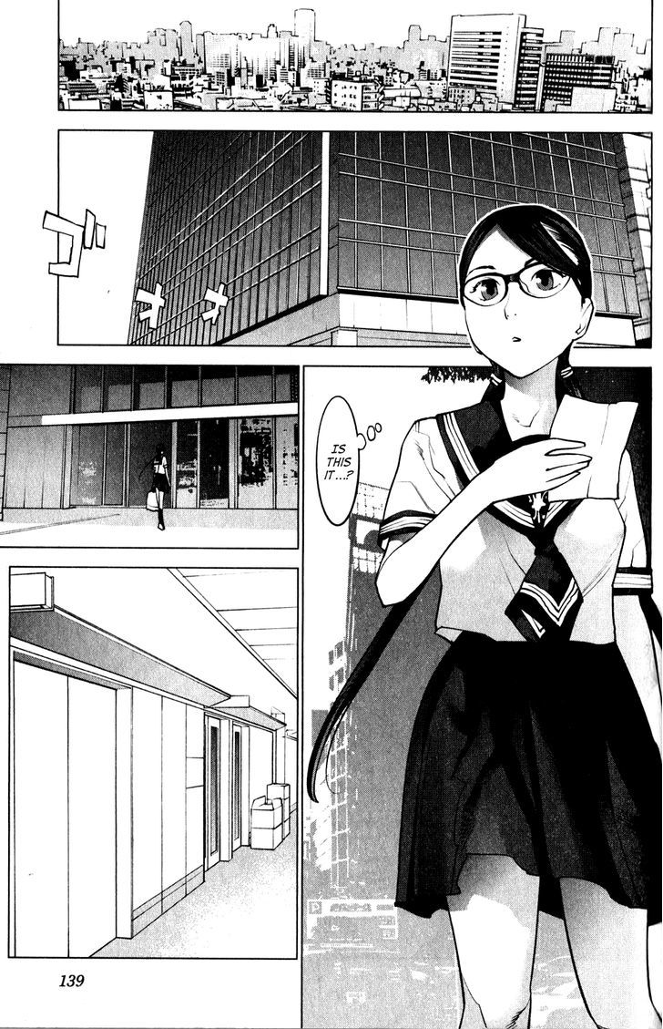 Seishokuki Chapter 17 #3