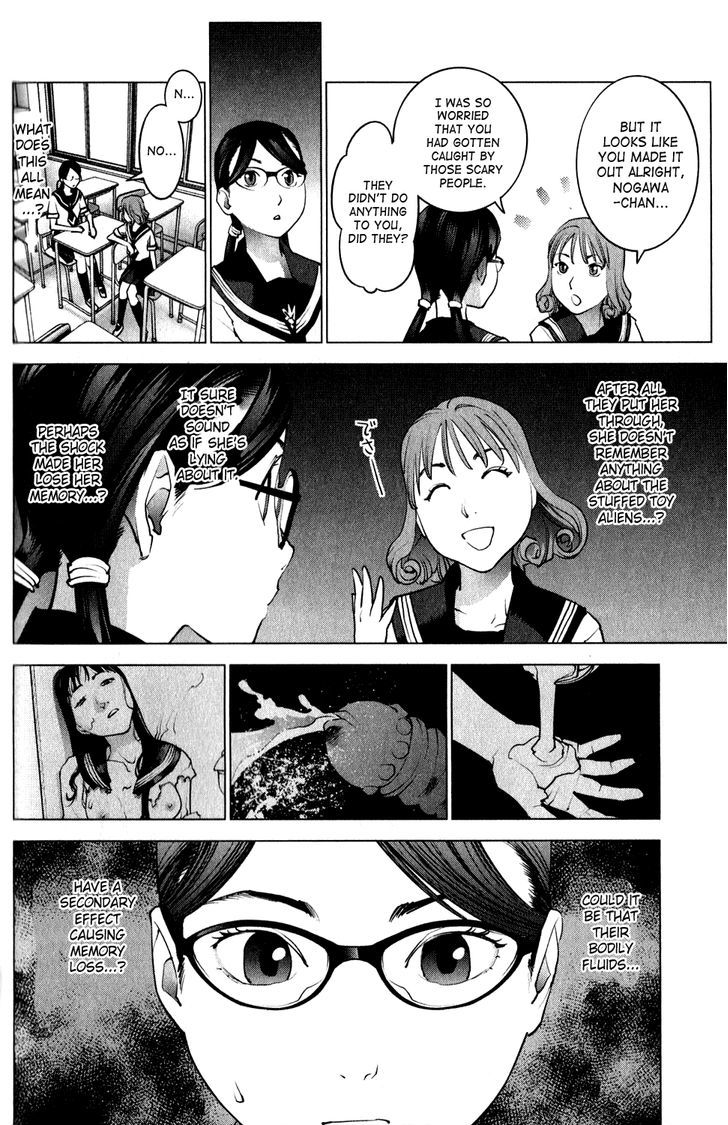 Seishokuki Chapter 16 #4