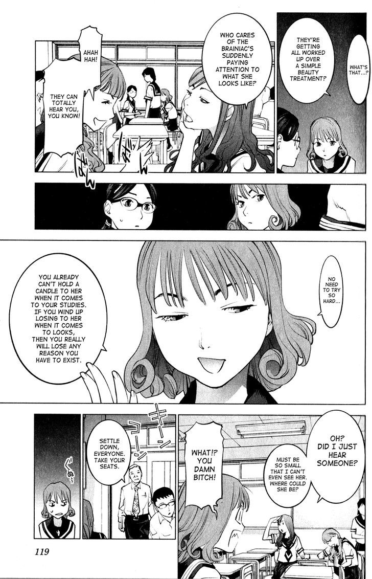 Seishokuki Chapter 16 #7