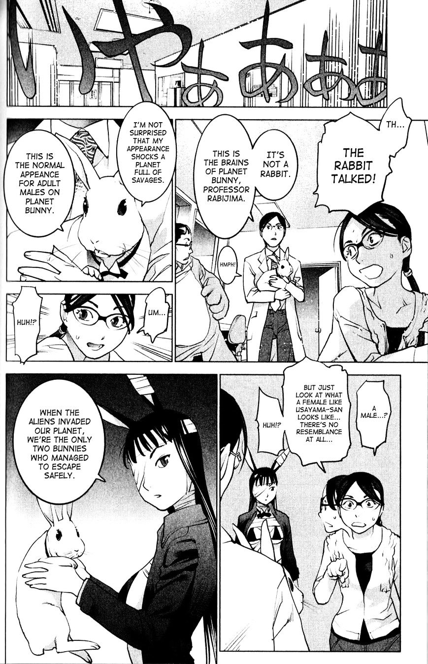 Seishokuki Chapter 6 #12