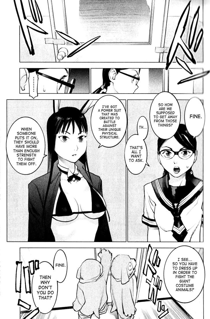 Seishokuki Chapter 2 #9