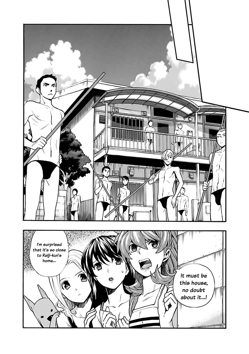 Rabuyu! Chapter 22 #7