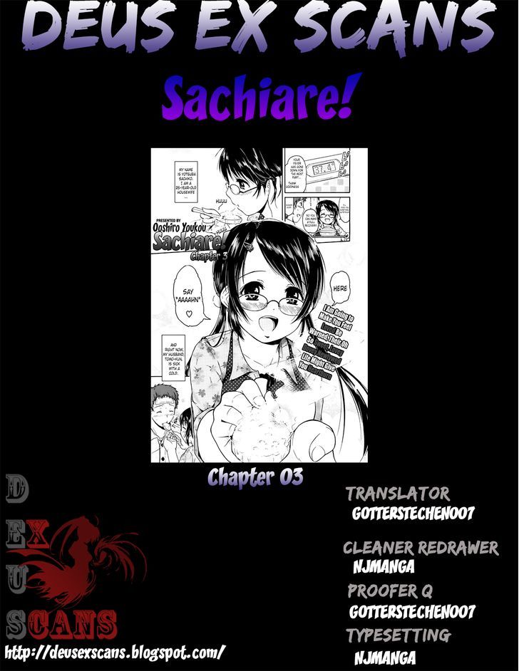 Sachiare! Chapter 3 #9