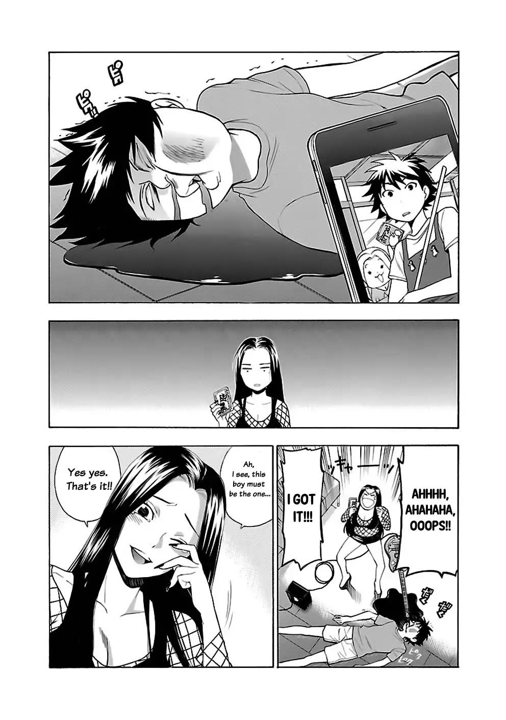 Rabuyu! Chapter 14 #10